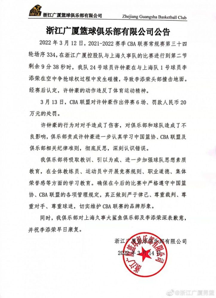 接下来，北京科学中心副主任吴媛女士代表中心向北京市医护人员代表赠送了科学中心出版的科普图书《萌科看世界奇妙的生态系统》